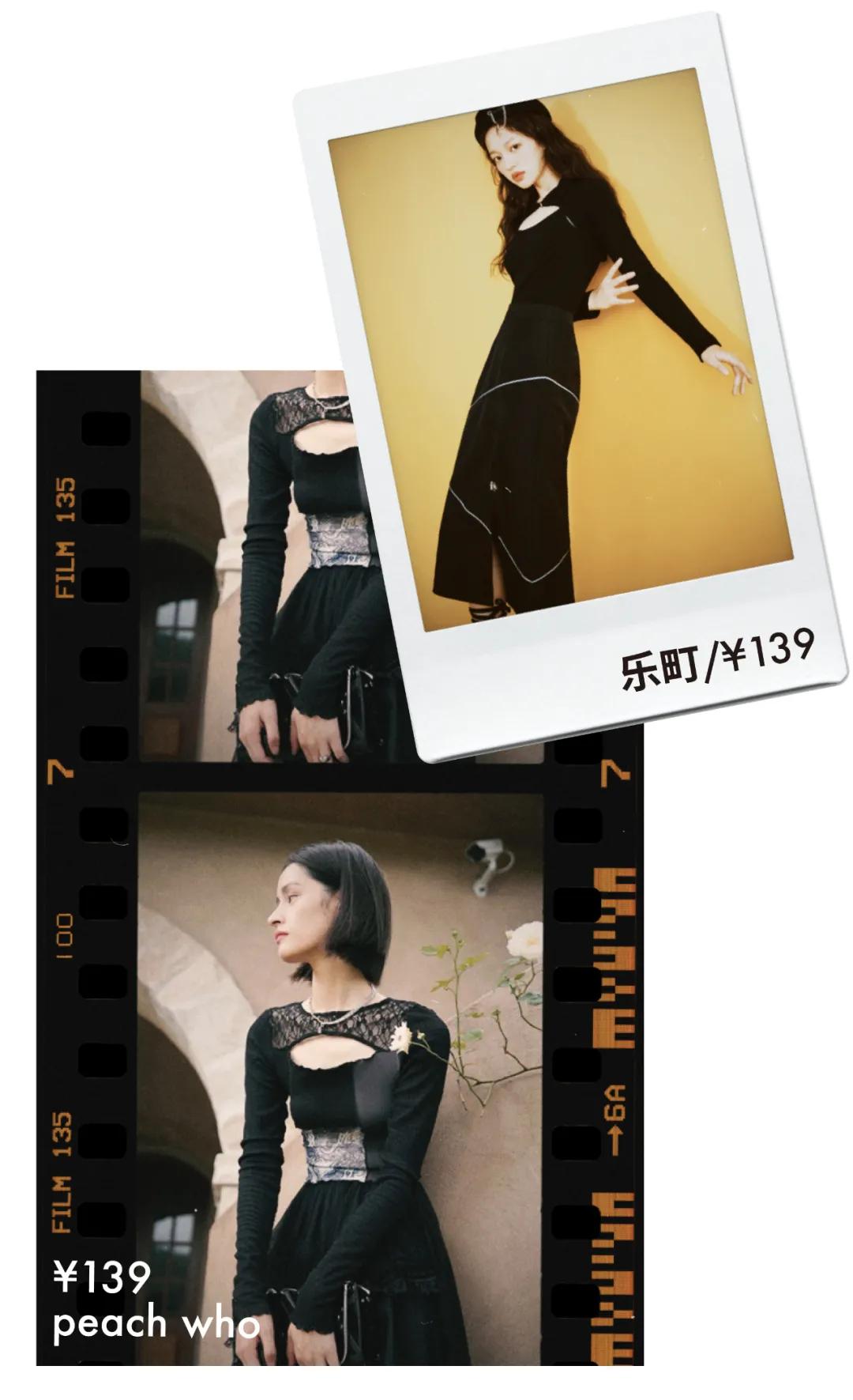 明星同款针织衫日常穿搭,秋天衣服推荐女毛衣