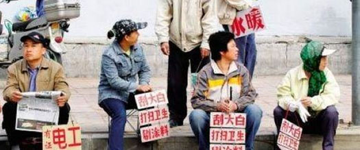 共享家装来袭——天地佳推出第六代家装模式