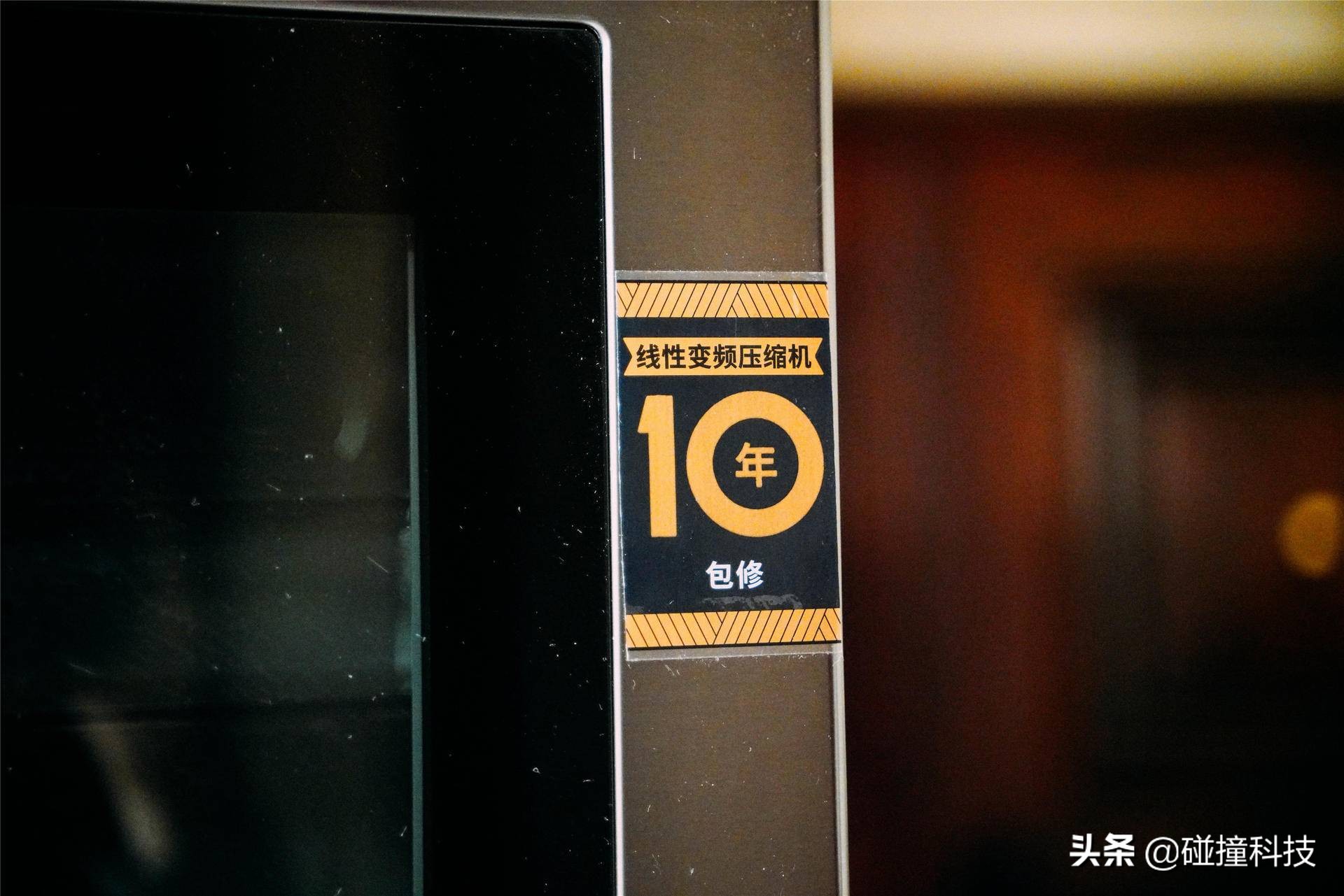 好用好看+好玩，LG透视窗冰箱评测体验