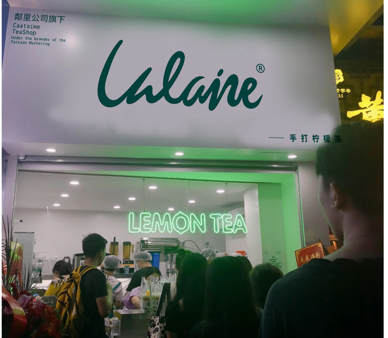 开店全攻略开奶茶店流程汇总,新手小白如何开奶茶店
