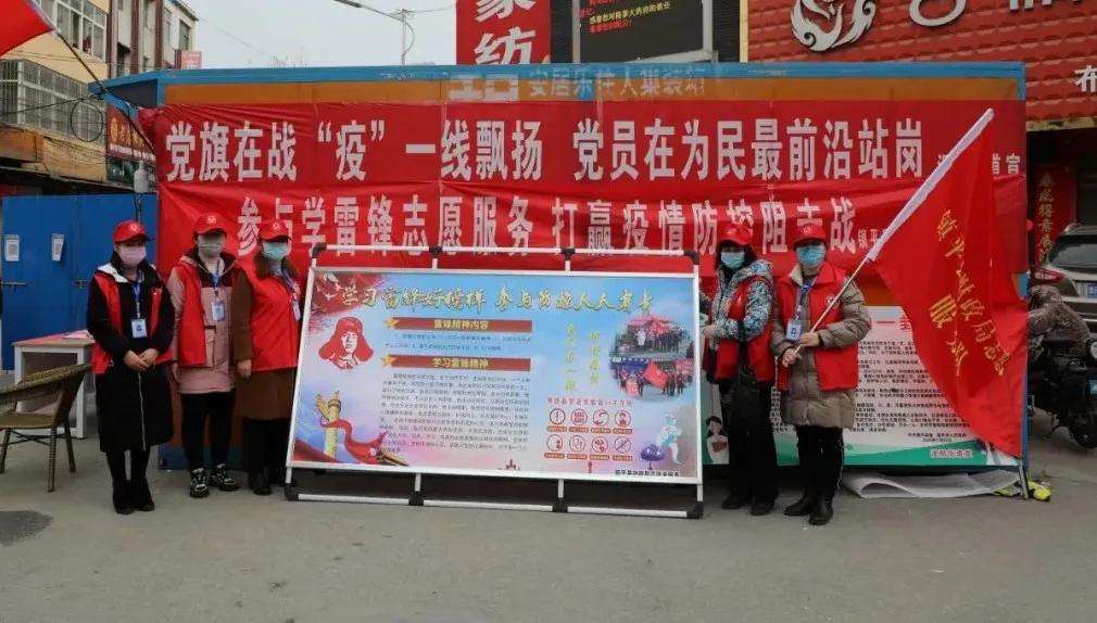 为疫情防控做贡献人人有责,为疫情英勇牺牲