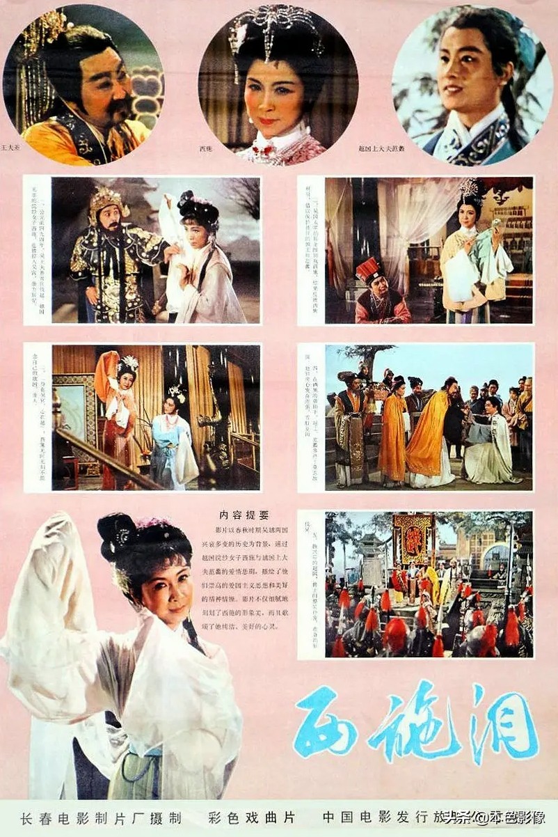 八十年代国产电影免费观看,八十年代国产老电影农村电影