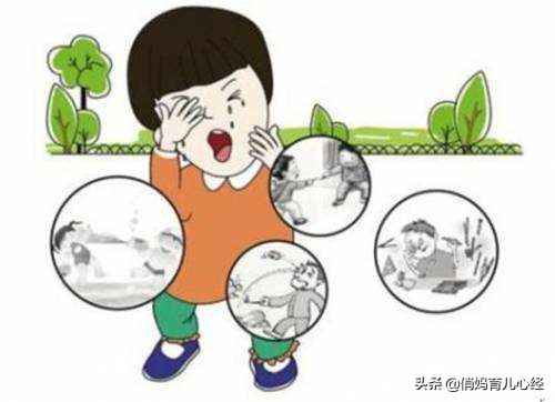 石灰粉伤眼睛,石灰粉对眼睛的伤害