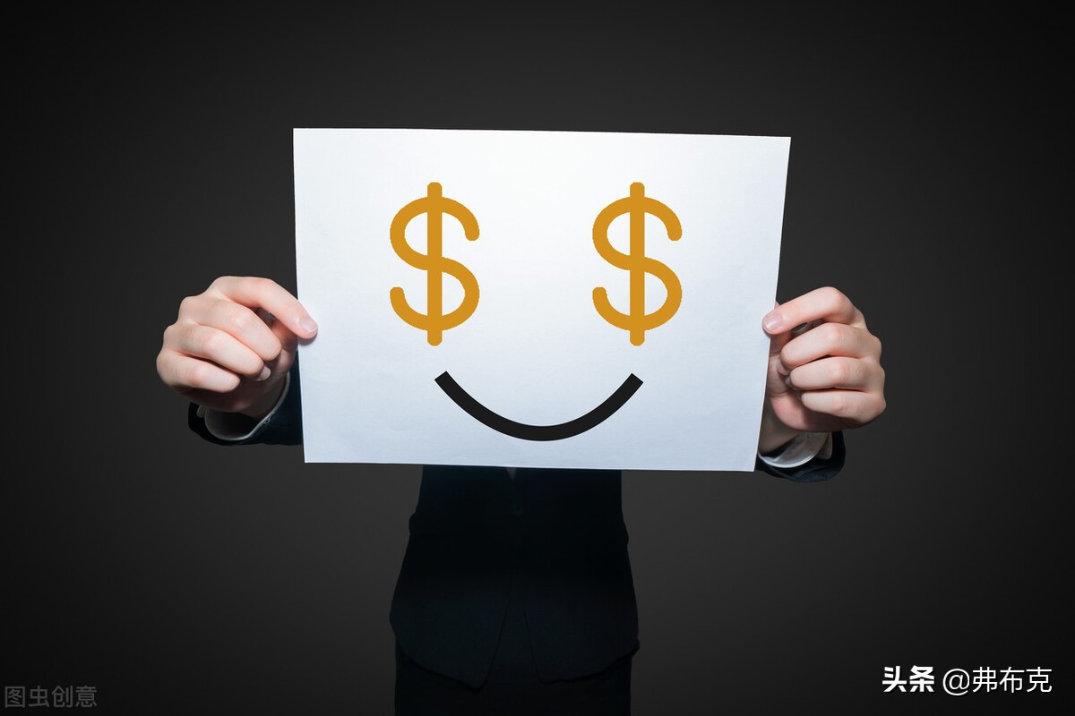 生产部薪酬激励方案,生产管理奖励机制