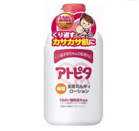 全球婴幼儿用品品牌排行榜,婴儿护肤用品哪个牌子好