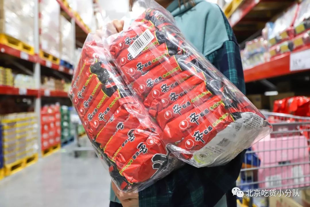 北京最大的山姆超市,北京最大山姆会员店