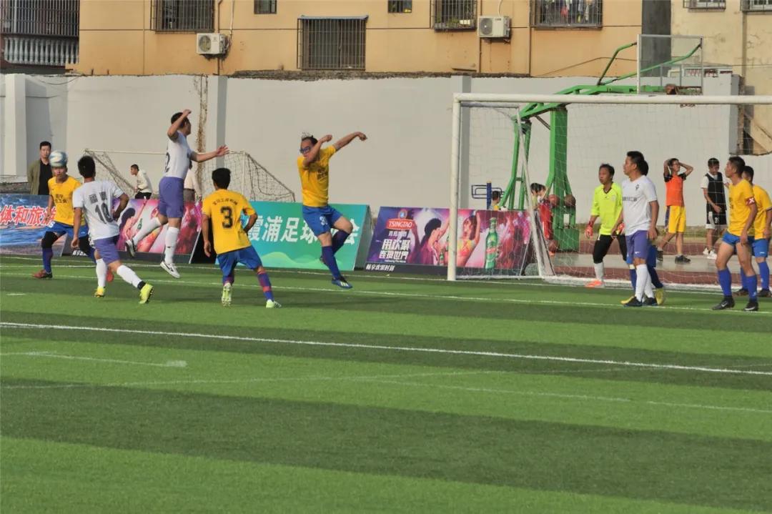 周宁足球冠军,周宁领奖