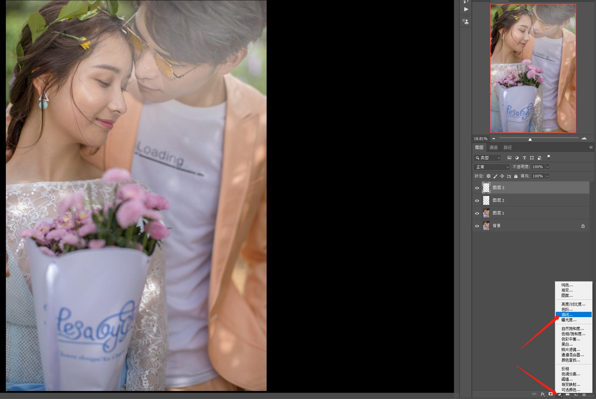 PS三大拦路虎之选区工具,7分钟循序渐进的轻松学习10种选区工具