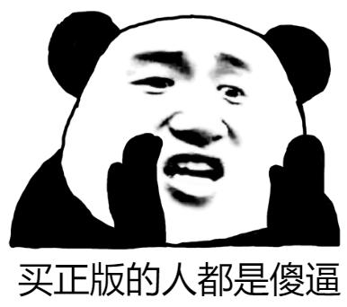 为什么现在的网游不支持玩家交易,一款网游必须要靠氪金才能活起来