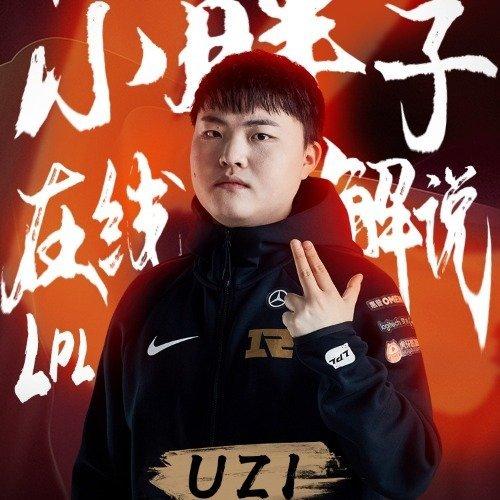 为什么电子竞技也算体育,我们该怎么看待电子竞技