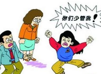 孩子叛逆老是离家出走,孩子叛逆期离家出走怎么教育