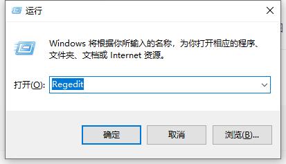 windows11电脑截屏快捷键,电脑截图快捷键ctrl+alt+a