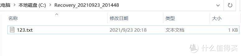 寰蒋娓呴櫎纭洏,寰蒋瀹樻柟纭洏