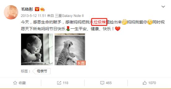 布兰妮前男友道歉,布兰妮被亲生父亲控制了吗