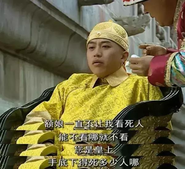 《烈日灼心》里邓超演被注射致死，导演以为他真死了，抱着他痛哭