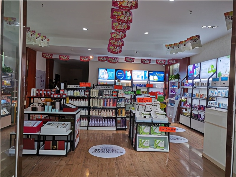 小资生活化妆品加盟店净利润多少,小资生活化妆品加盟公司在哪里