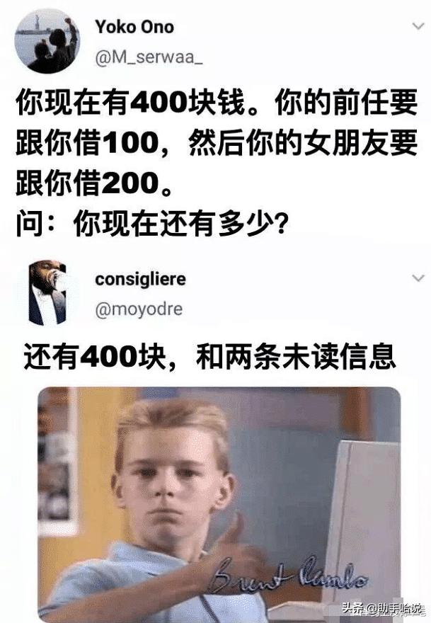 男生刮胡子不用脱毛膏,男生刮胡子老是刮不干净