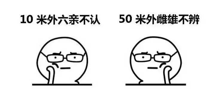 两岁半宝宝视力0.6,两岁半视力0.15