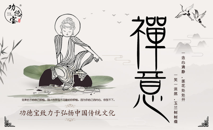 太仓市海天禅寺电话,太仓市海天禅寺进去免费吗