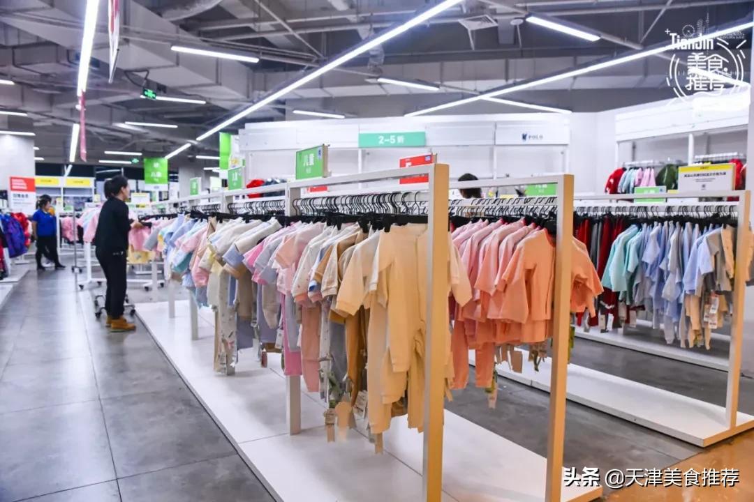 500块钱逛奥莱,500元逛奥莱