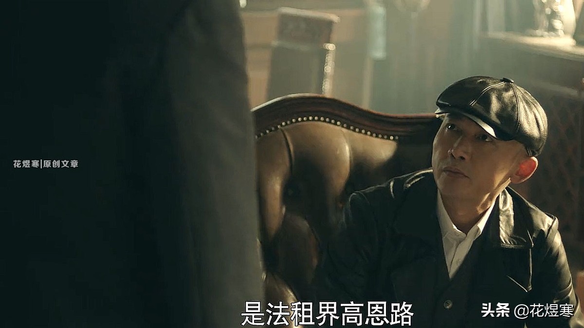 《前行者》吐血的吴崇信还有救吗？对历史高度的还原令人敬佩