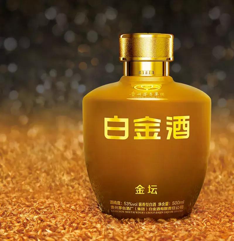 白金酒被评为“亚洲（行业）十大领军品牌”