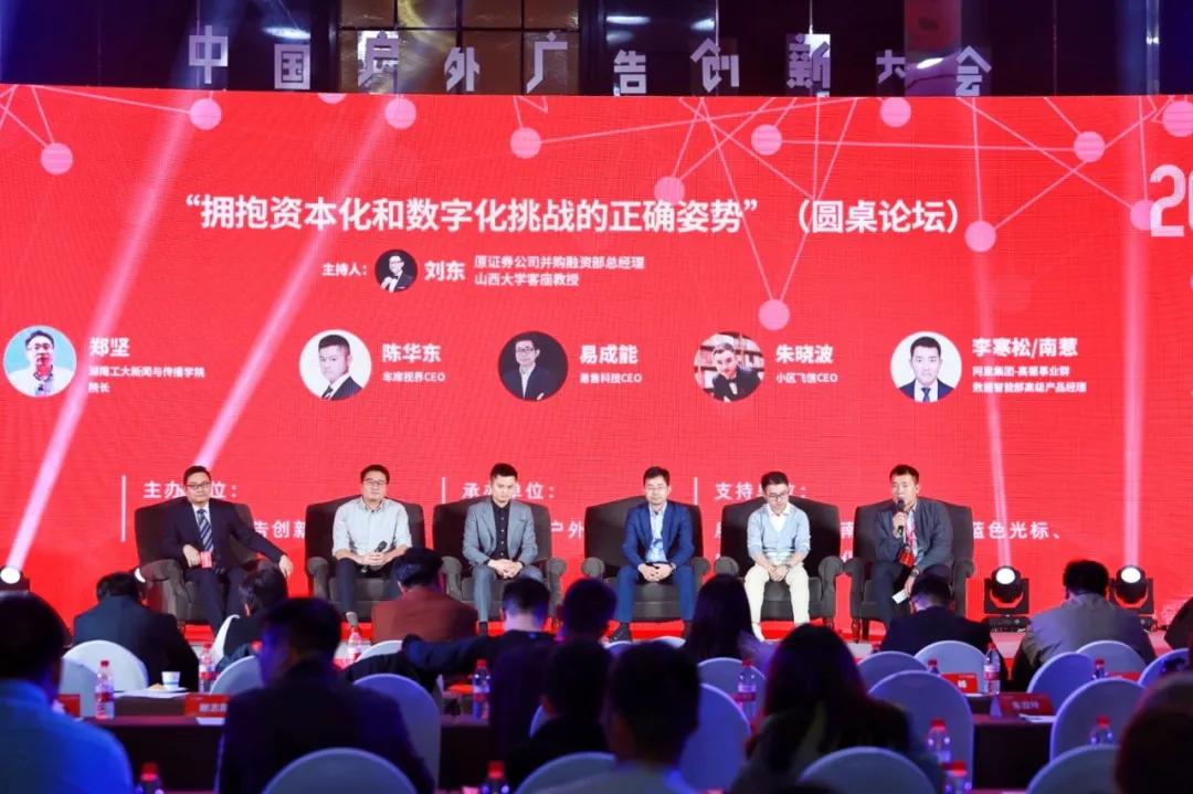 鍒涜摑253,閭规潹鑾峰2021骞存櫤鎱т腑鍥芥澂