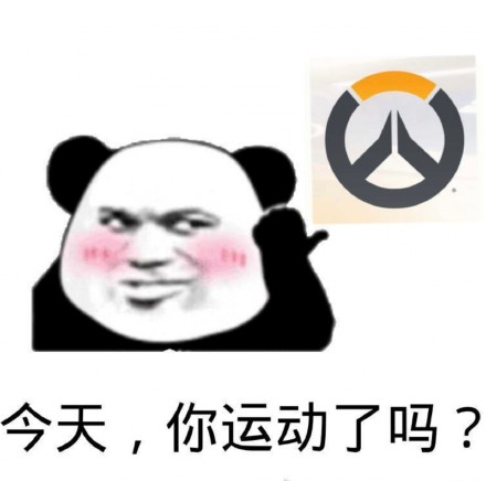 守望先锋违规言论有什么,守望先锋为什么被那么多人骂