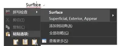 surface触摸屏使用技巧,surface使用技巧