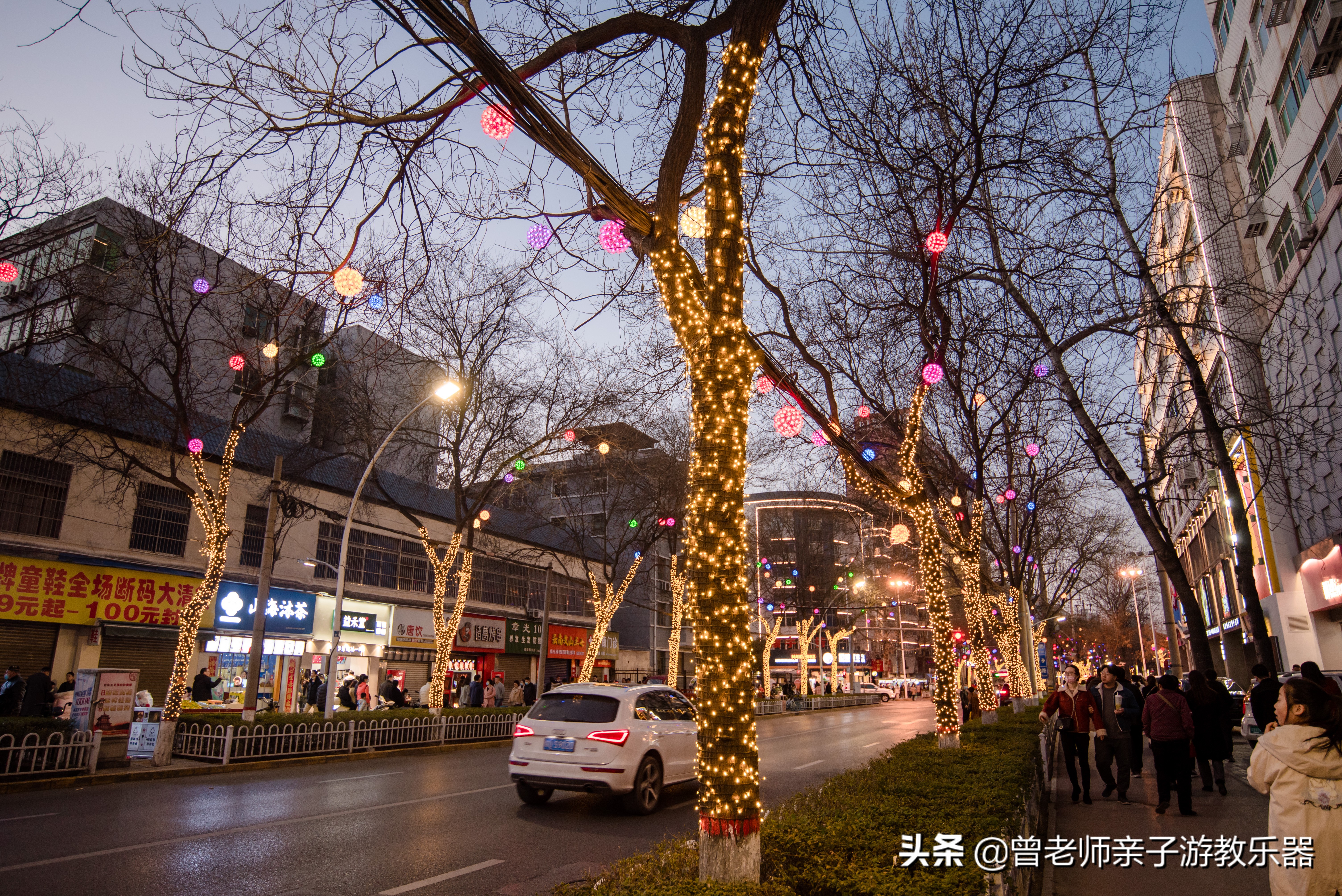 咸阳夜游游玩,西安咸阳湖景区