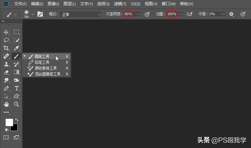 photoshop高级图像处理及应用,photoshop滤镜怎么磨皮