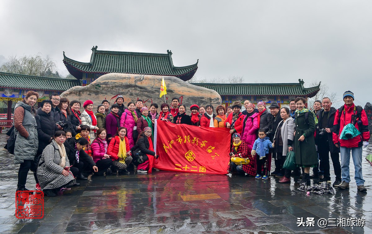 宝中旅游春华路,湖南春天赏花旅游