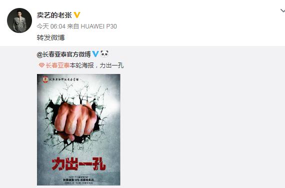 荷兰2-1逆转土耳其荷兰进球集锦,荷兰5-1狂胜西班牙