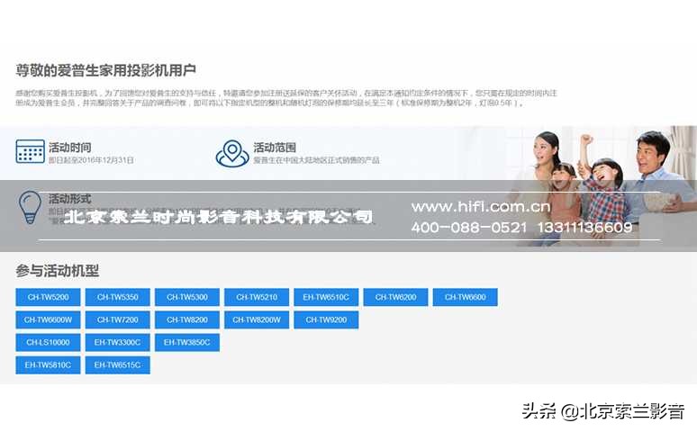 家用投影机光源寿命,投影机灯泡怎么看多少瓦