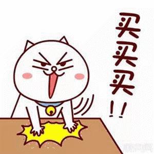 五一劳动节心连心晚会视频直播,五一活动快来看看