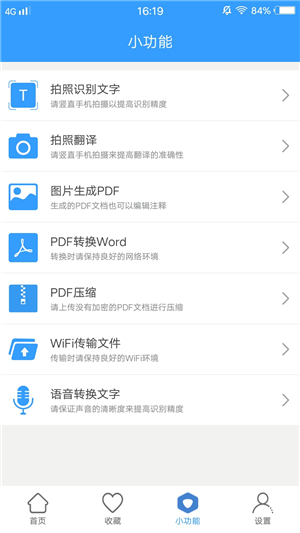 手机如何用pdf阅读文件,手机无法阅读pdf
