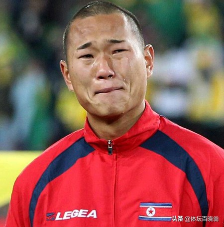 世界杯一哭成名的妻子助威,世界杯一夜成名