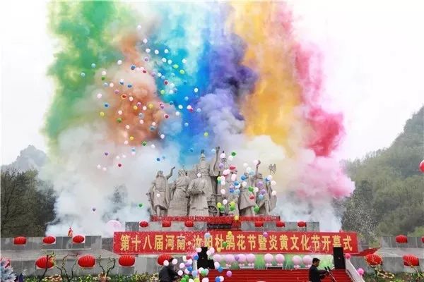 西泰山的特点是什么,西泰山为啥叫西泰山