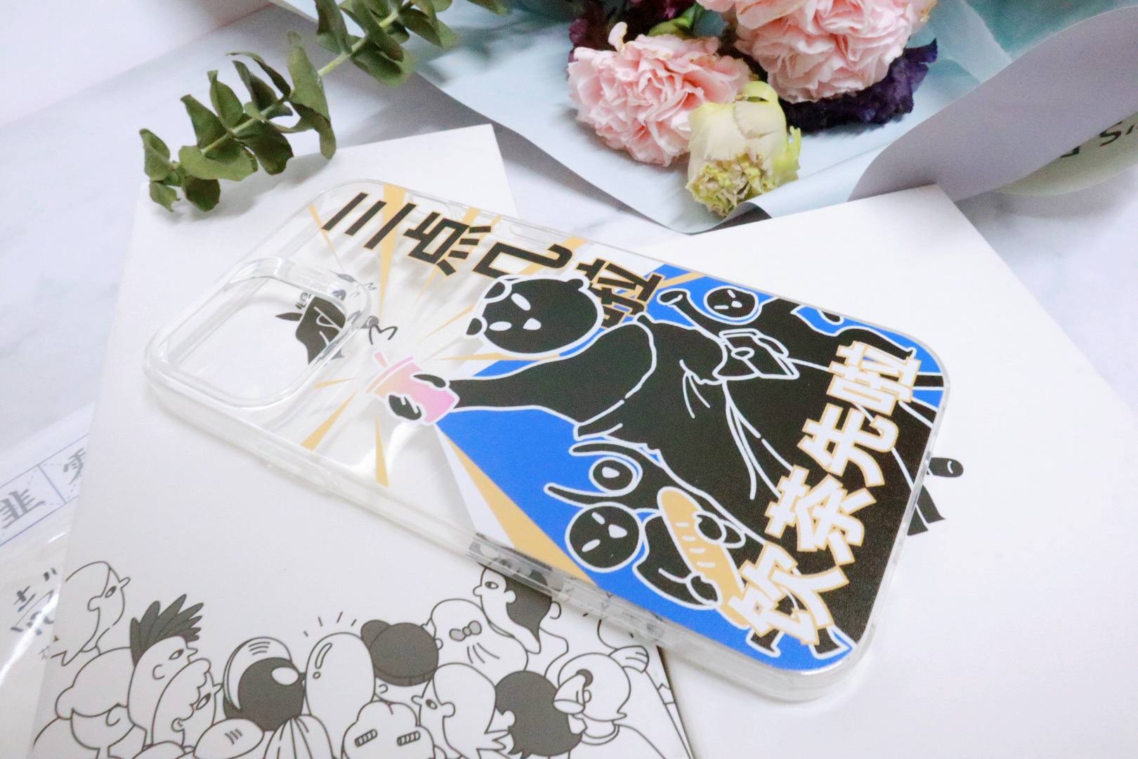 亿色磨砂玻璃手机壳,亿色的手机壳怎样