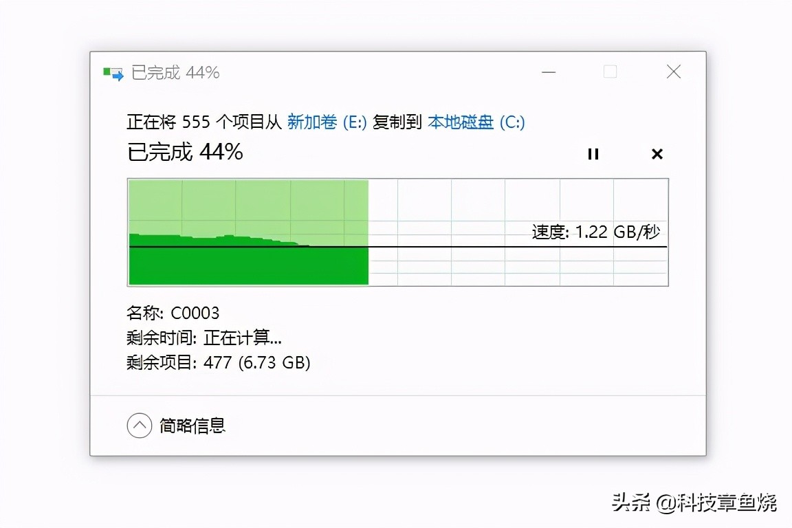 希捷酷鱼q5和sn570,希捷酷鱼q5m.2tlc高速固态
