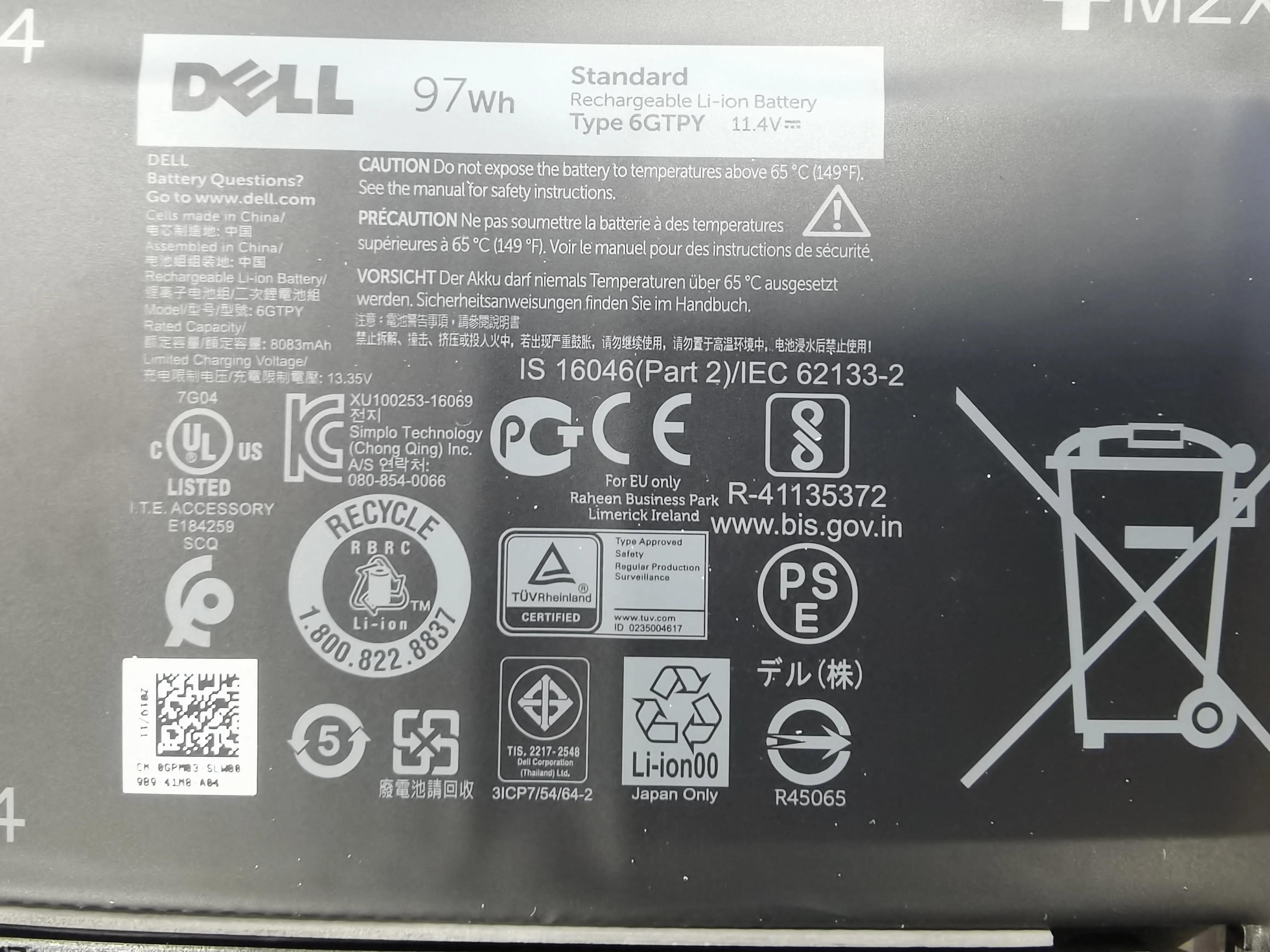 戴尔xps15-7590拆解,dellxps9570拆解
