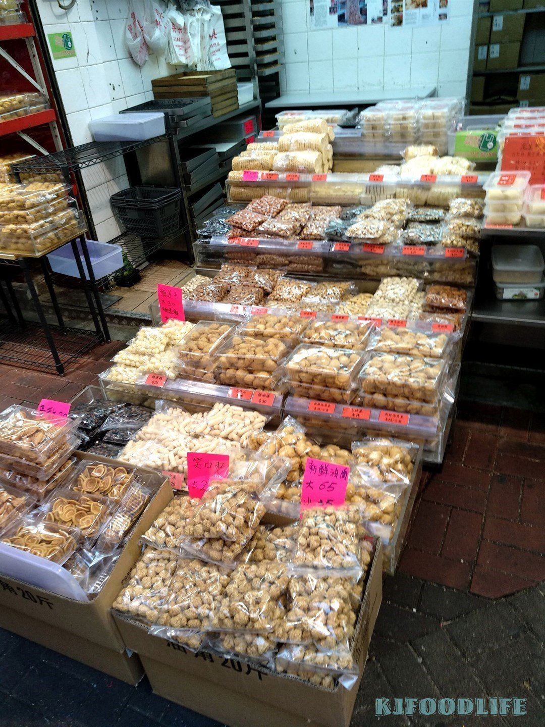 香港珍妮曲奇小熊饼干哪个味道好,香港珍妮小熊曲奇价位