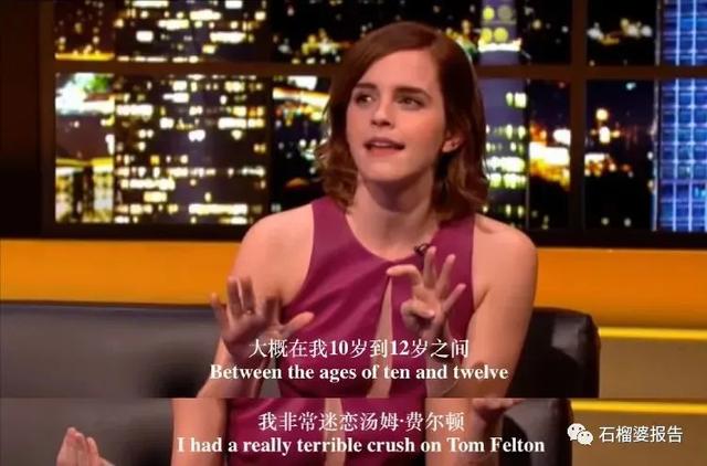 你年少时的白月光是怎么样的,你年少时的白月光怎么样了