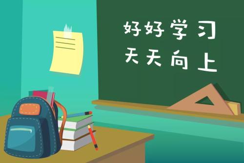 埋头苦读却无成效？利用“721学习法则”，让孩子学习更高效