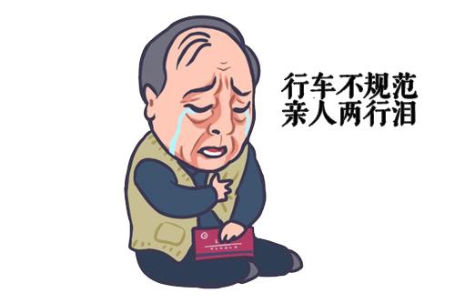 吃了葡萄干被查出酒驾,吃葡萄干被检测酒驾