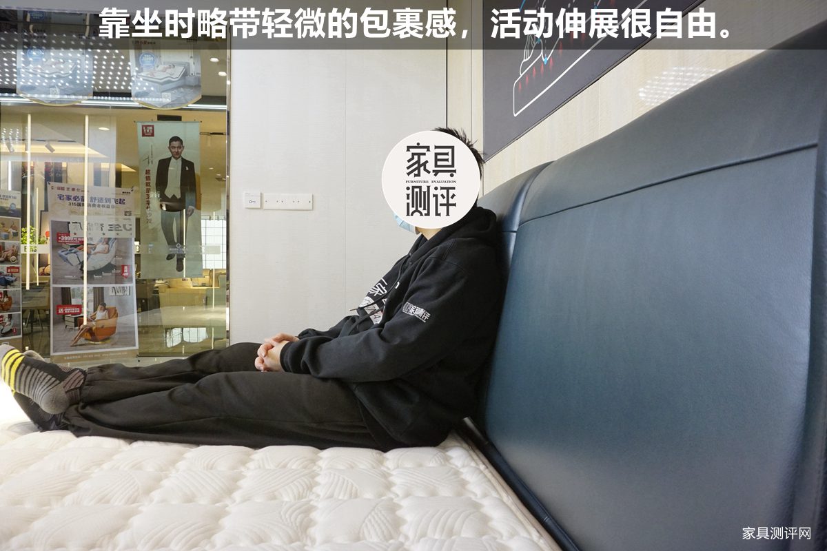 芝华仕智能床讲解,芝华仕智能床测评