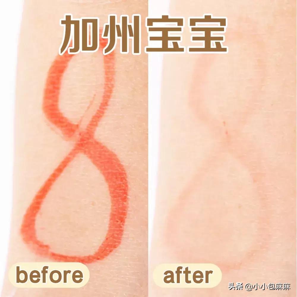 宝宝助浴清凉液推荐,宝宝浴液哪个好