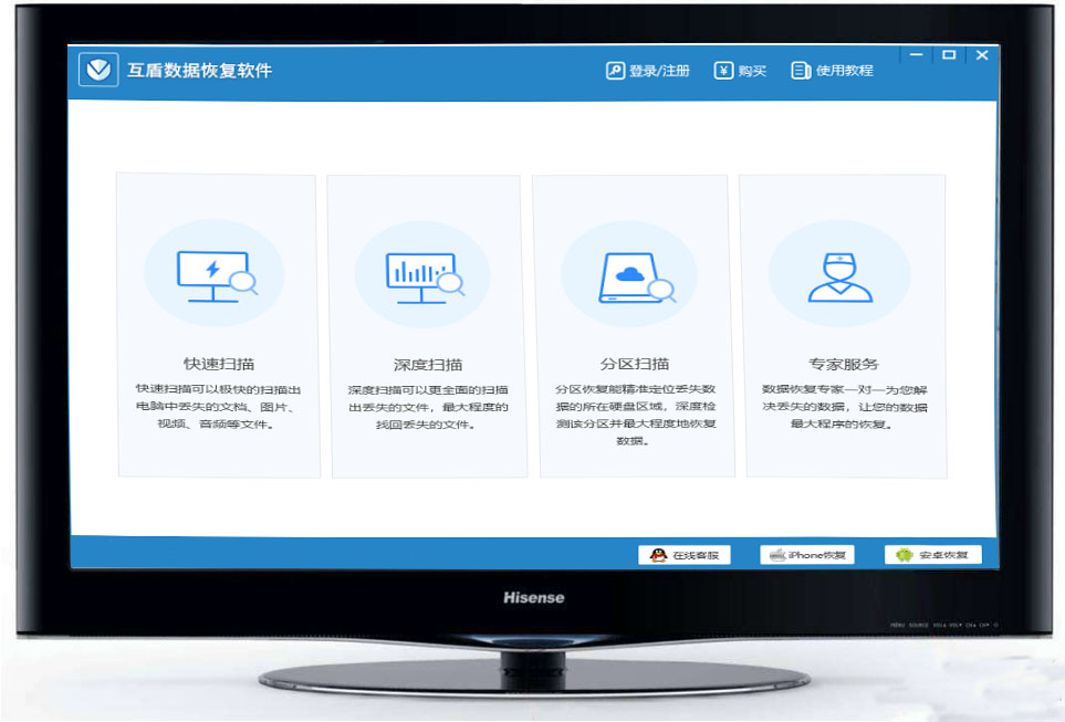 u盘里的文件打开是空的怎么修复,u盘文件损坏读不出来怎么修复