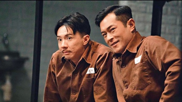 张继聪和古天乐,古天乐张继聪最新消息