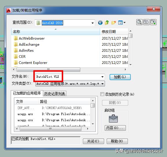 cad批量打印成pdf最简单方法,pdffactory如何将cad批量打印pdf